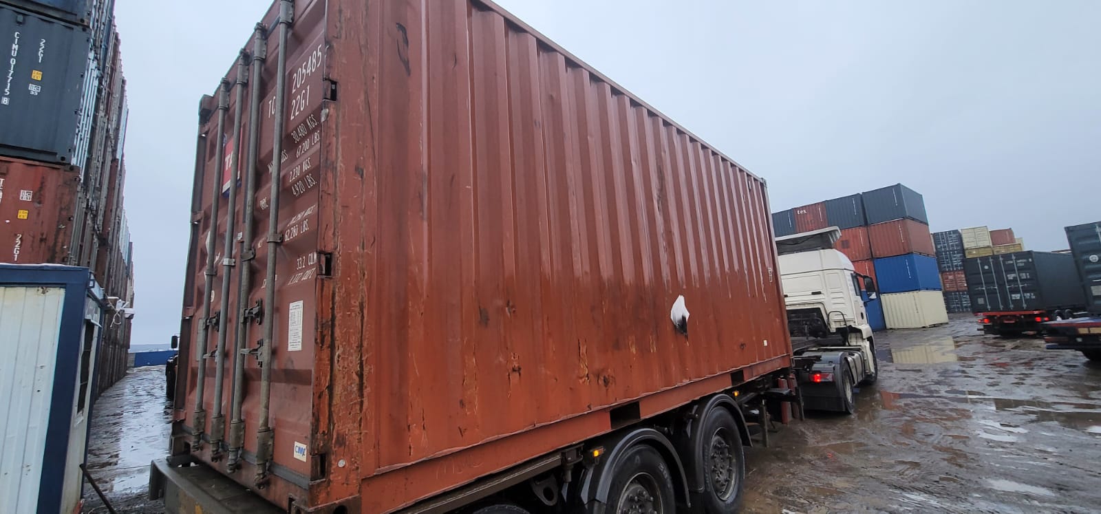 Морской контейнер TCLU2054853