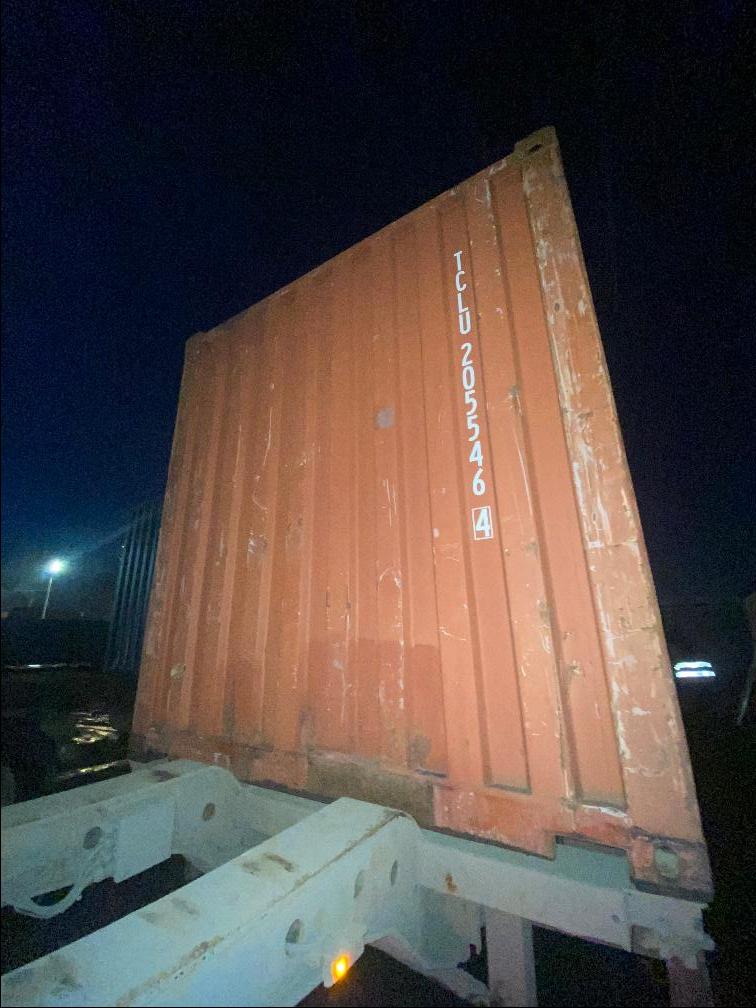 Морской контейнер TCLU2055464