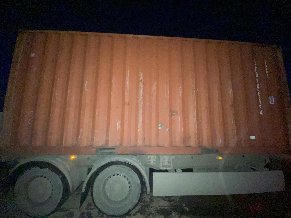 Морской контейнер TCLU2055464