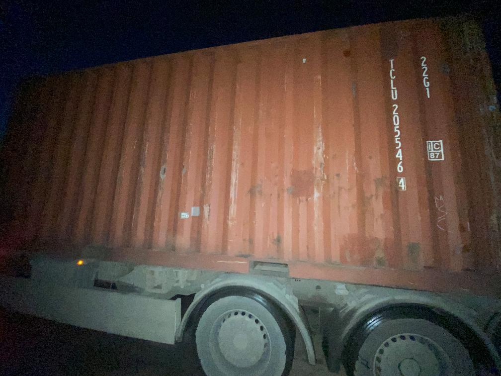 Морской контейнер TCLU2055464