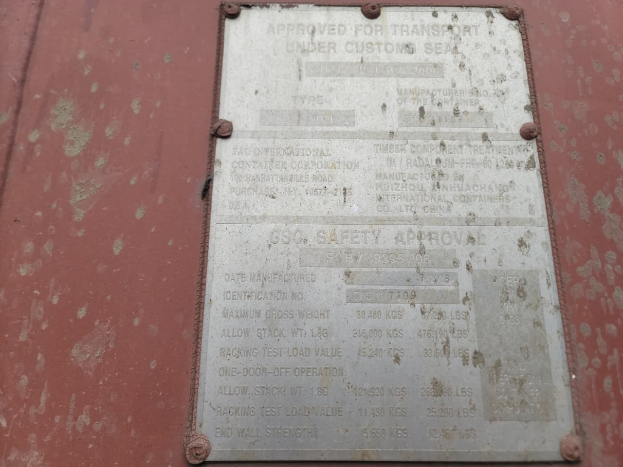 Морской контейнер TCLU2069339