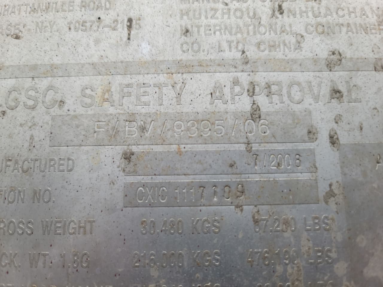 Морской контейнер TCLU2069339