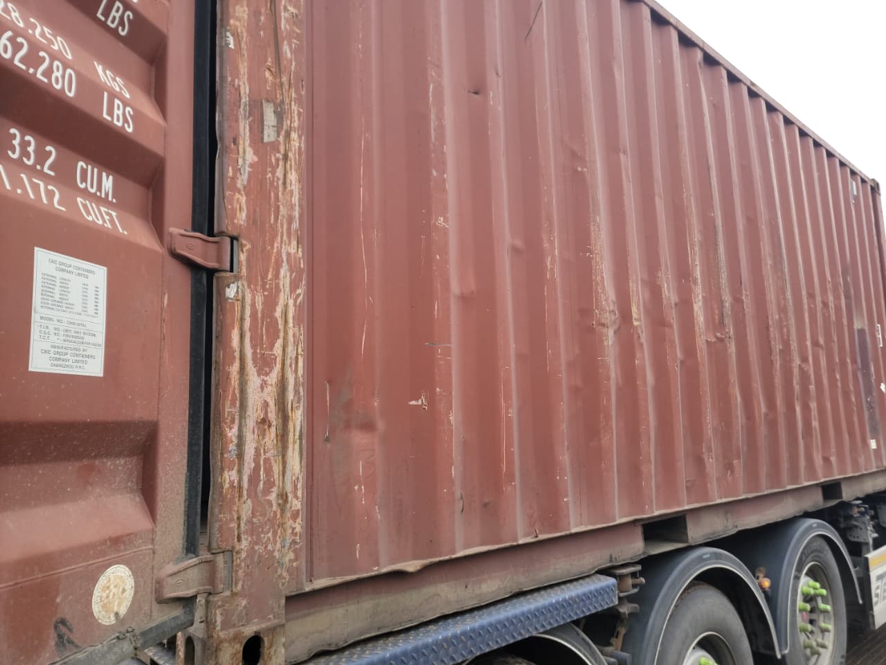 Морской контейнер TCLU2069339