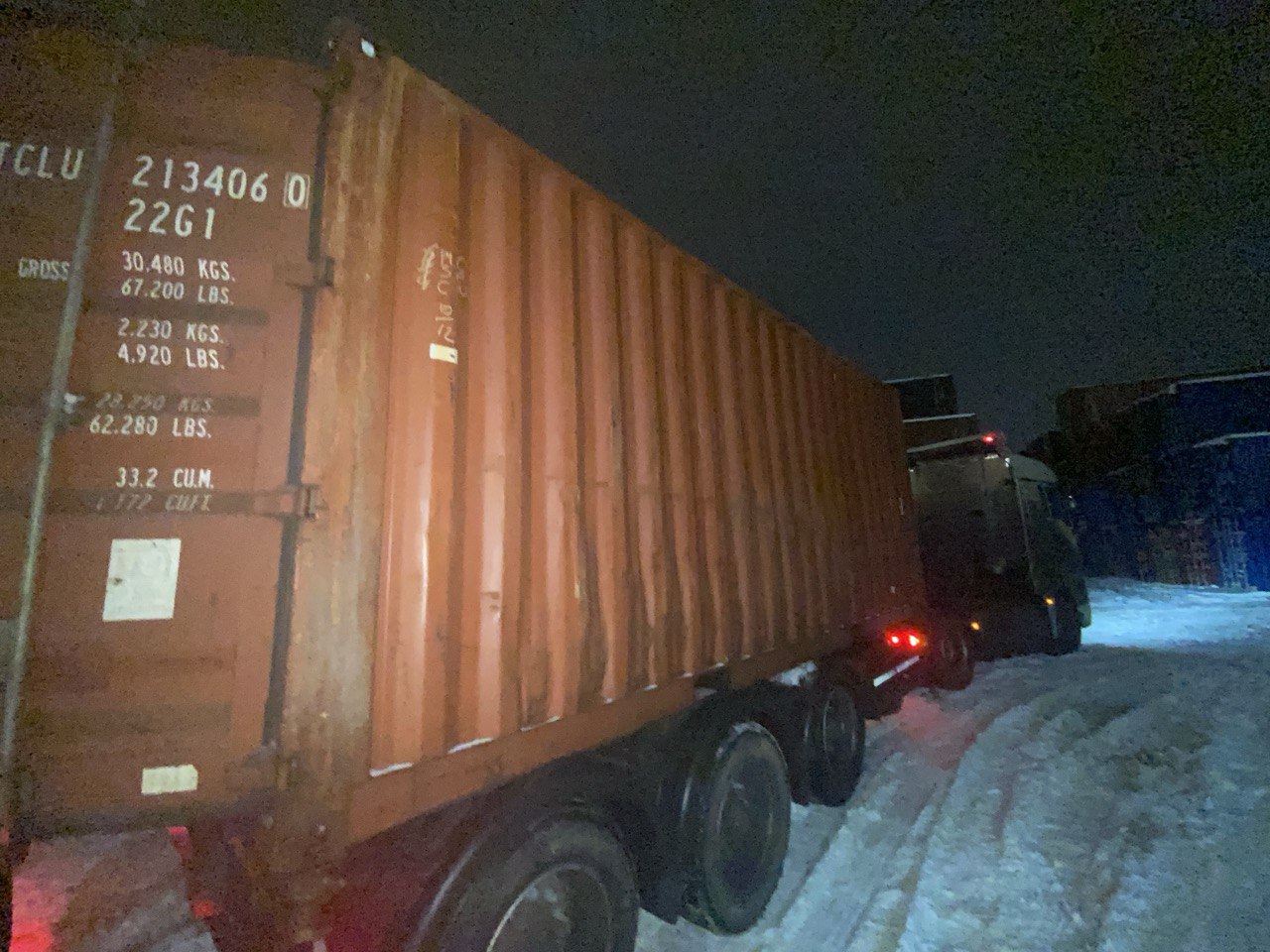 Морской контейнер TCLU2134060