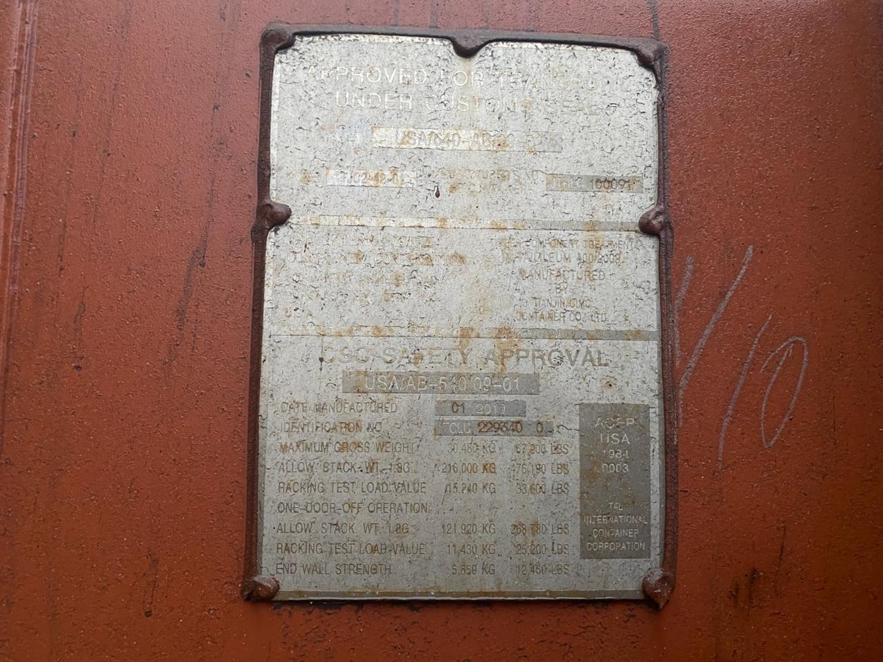 Морской контейнер TCLU2293400