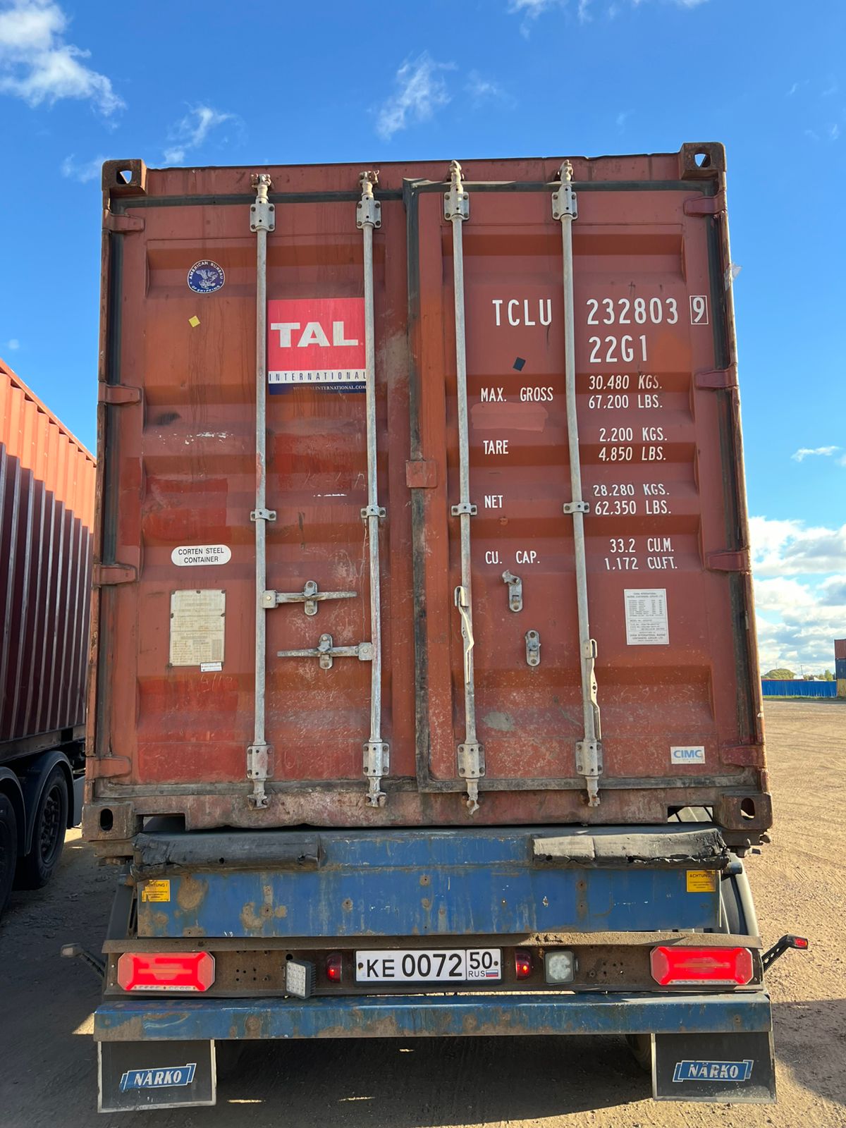 Морской контейнер TCLU2328039