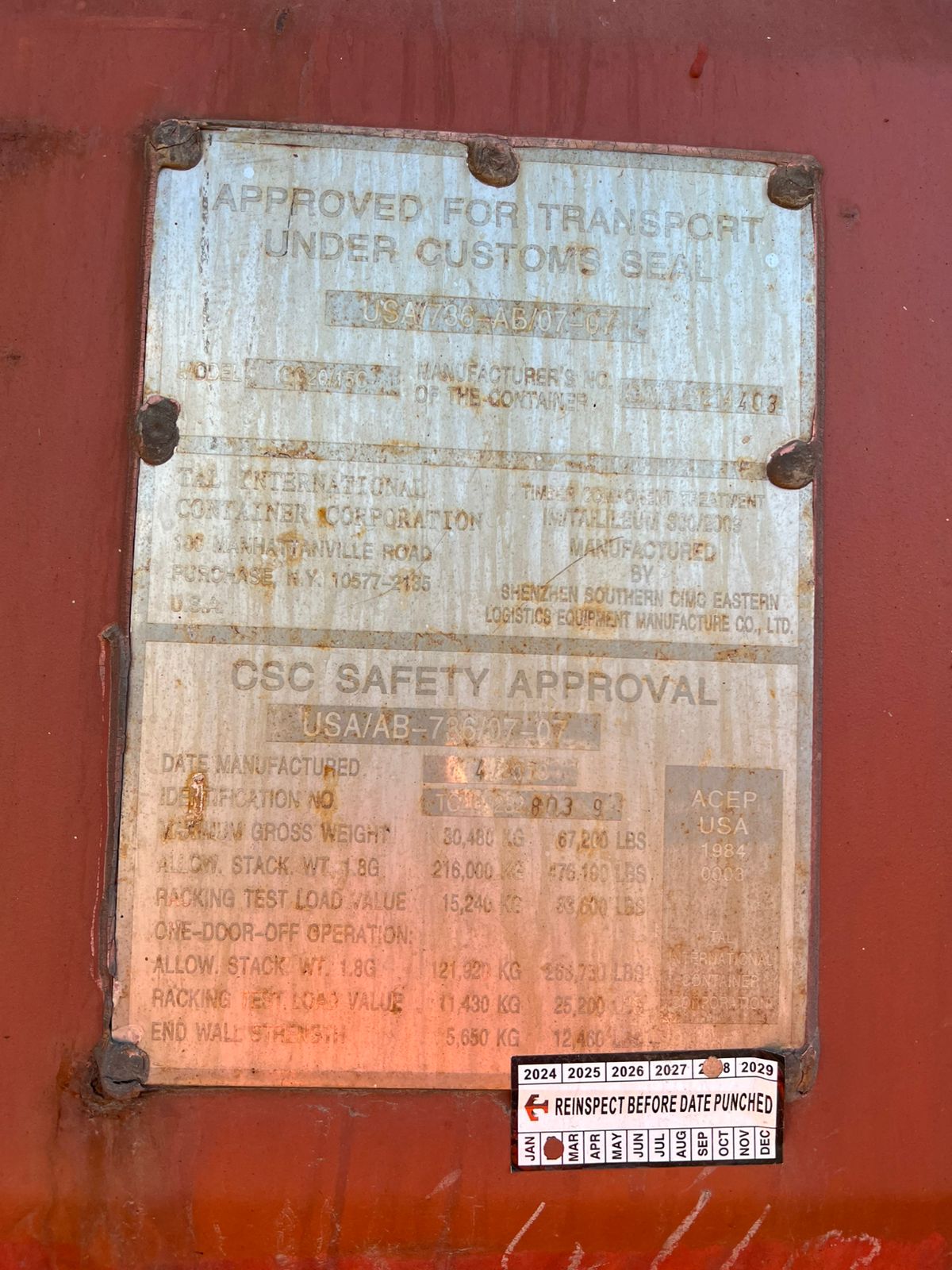 Морской контейнер TCLU2328039