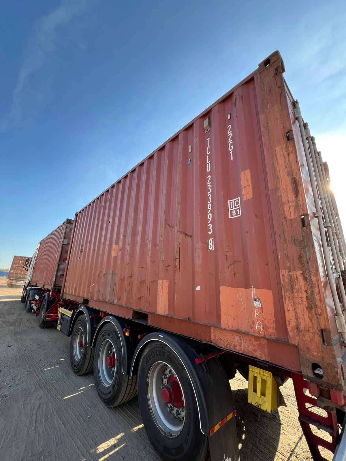 Морской контейнер TCLU2339938