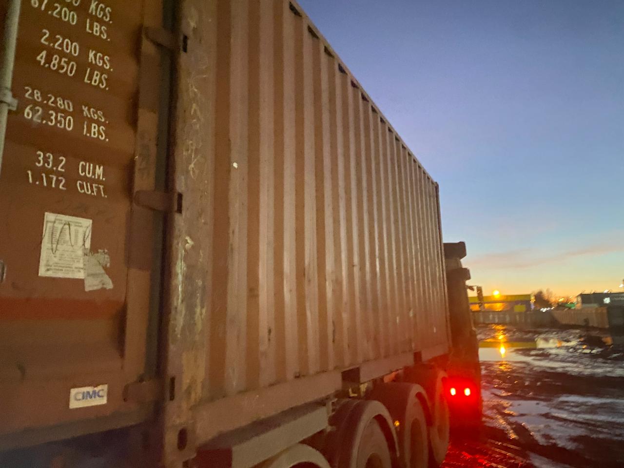 Морской контейнер TCLU2381861