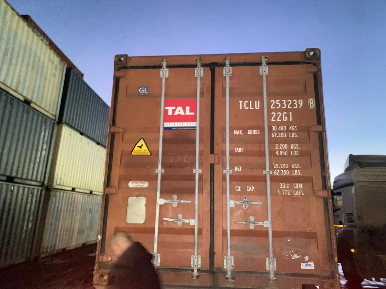 Морской контейнер TCLU2532398