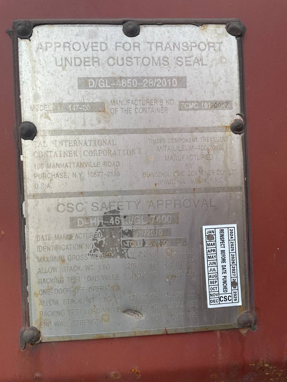 Морской контейнер TCLU2532696