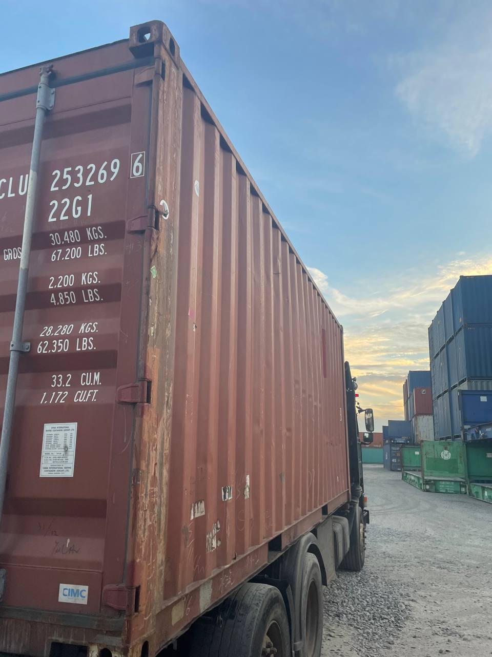 Морской контейнер TCLU2532696