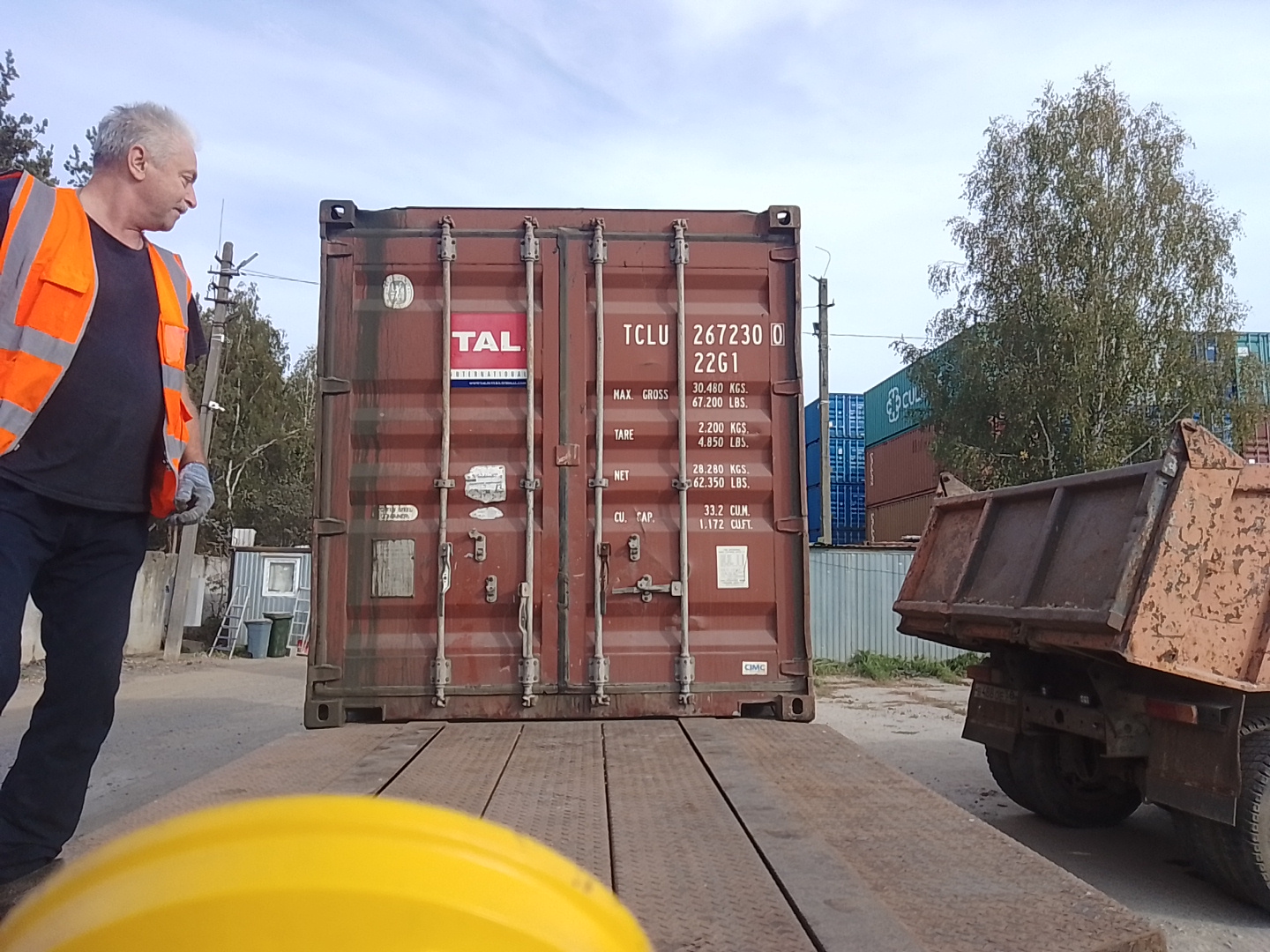 Морской контейнер TCLU2672300