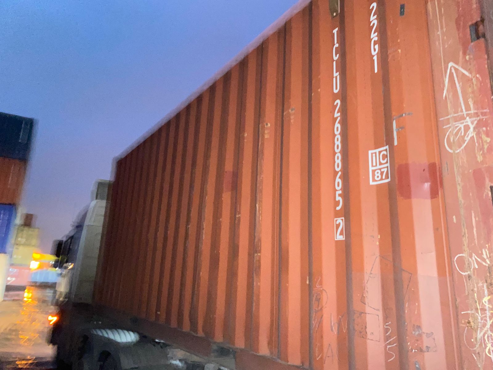 Морской контейнер TCLU2688652