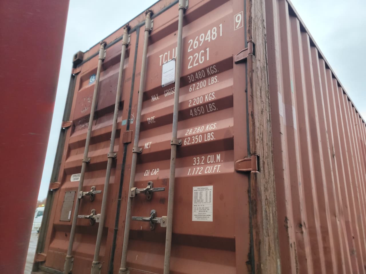 Морской контейнер TCLU2694819