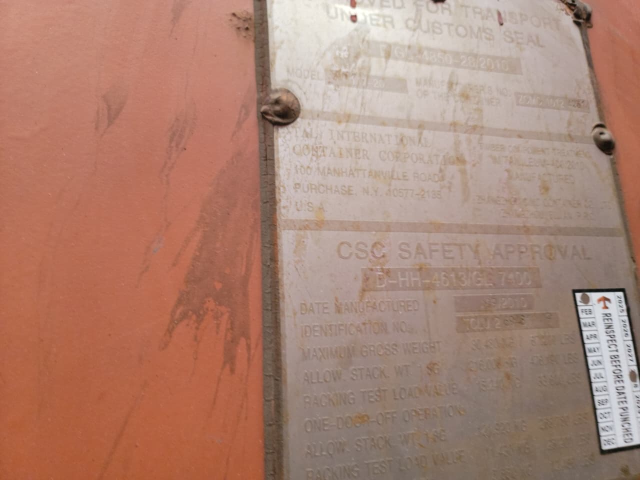 Морской контейнер TCLU2694819