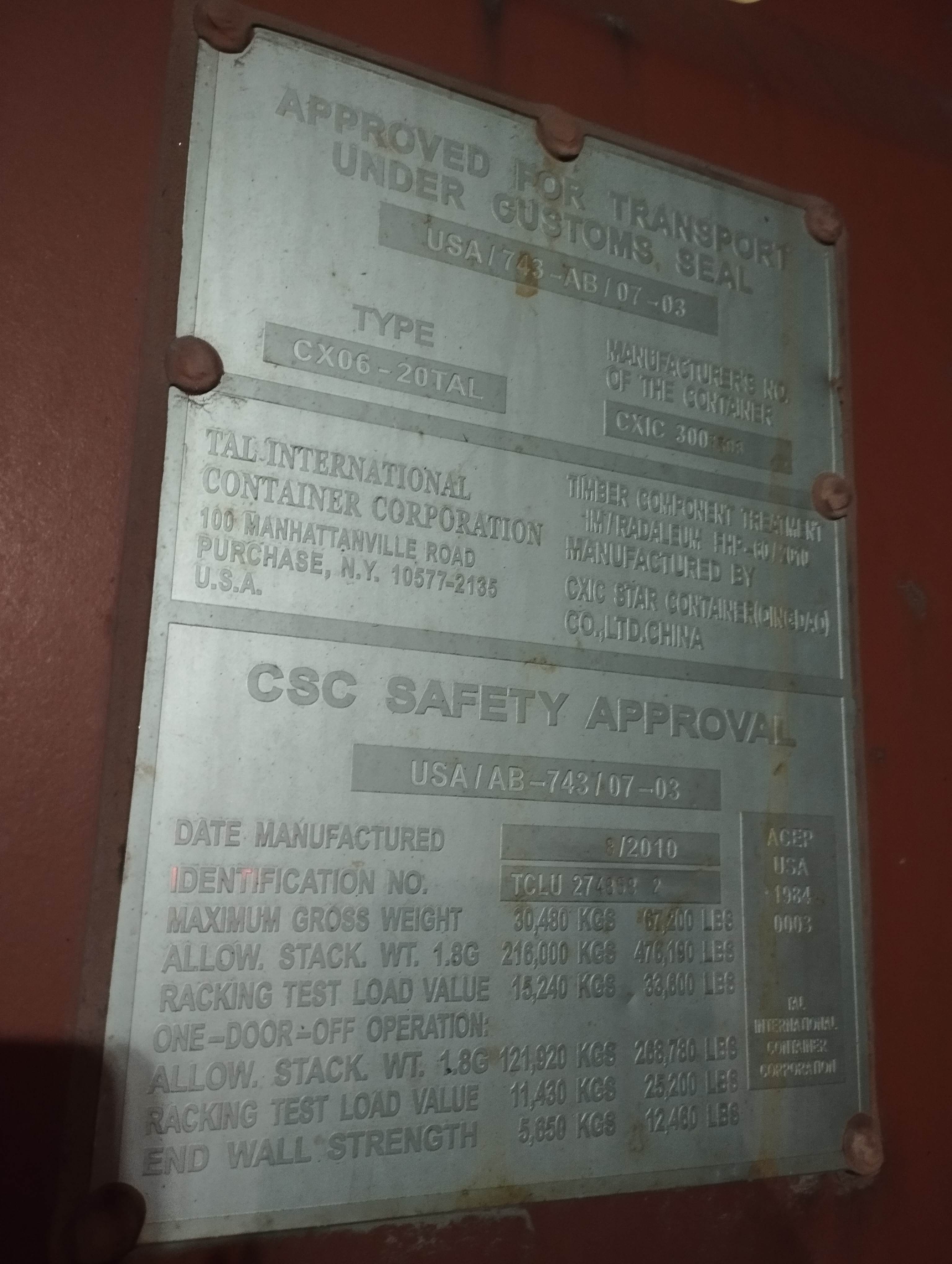 Морской контейнер TCLU2748582