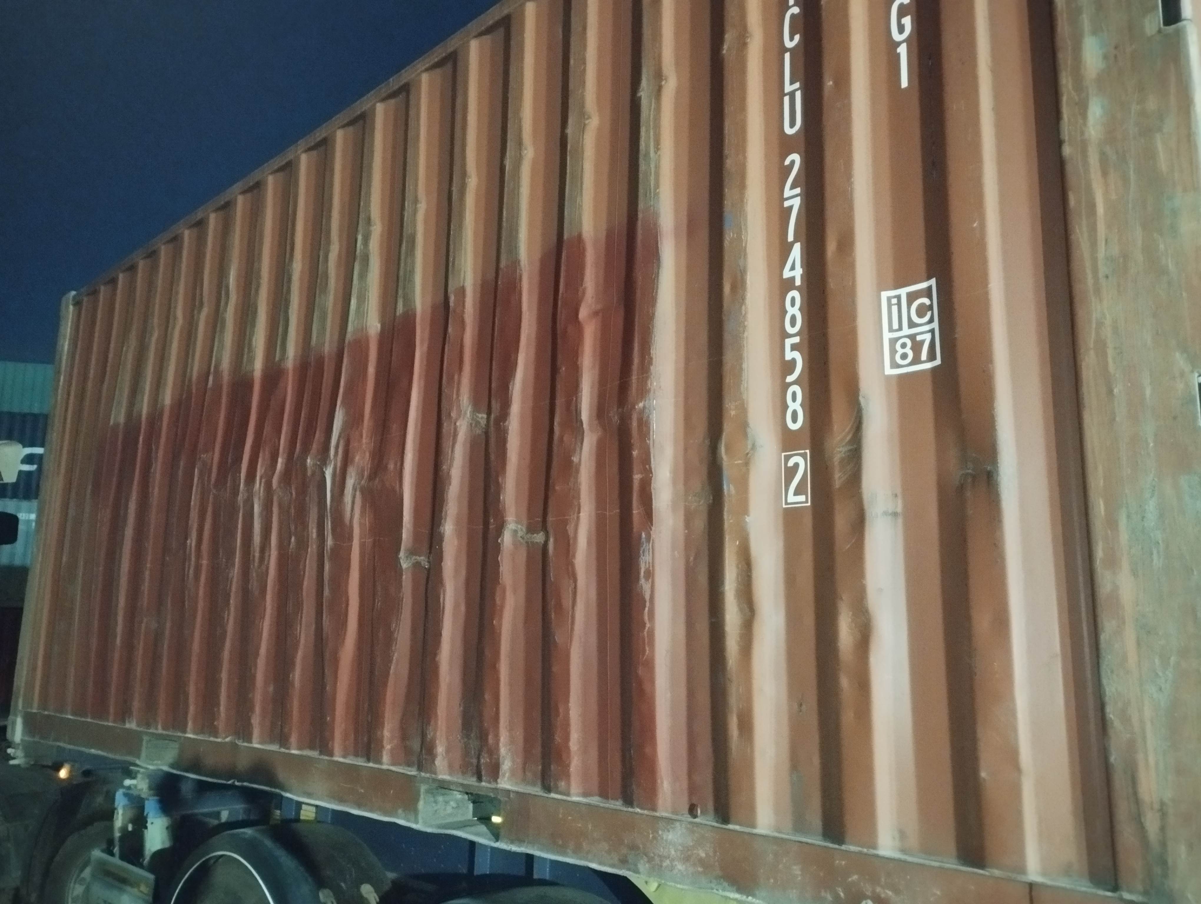 Морской контейнер TCLU2748582