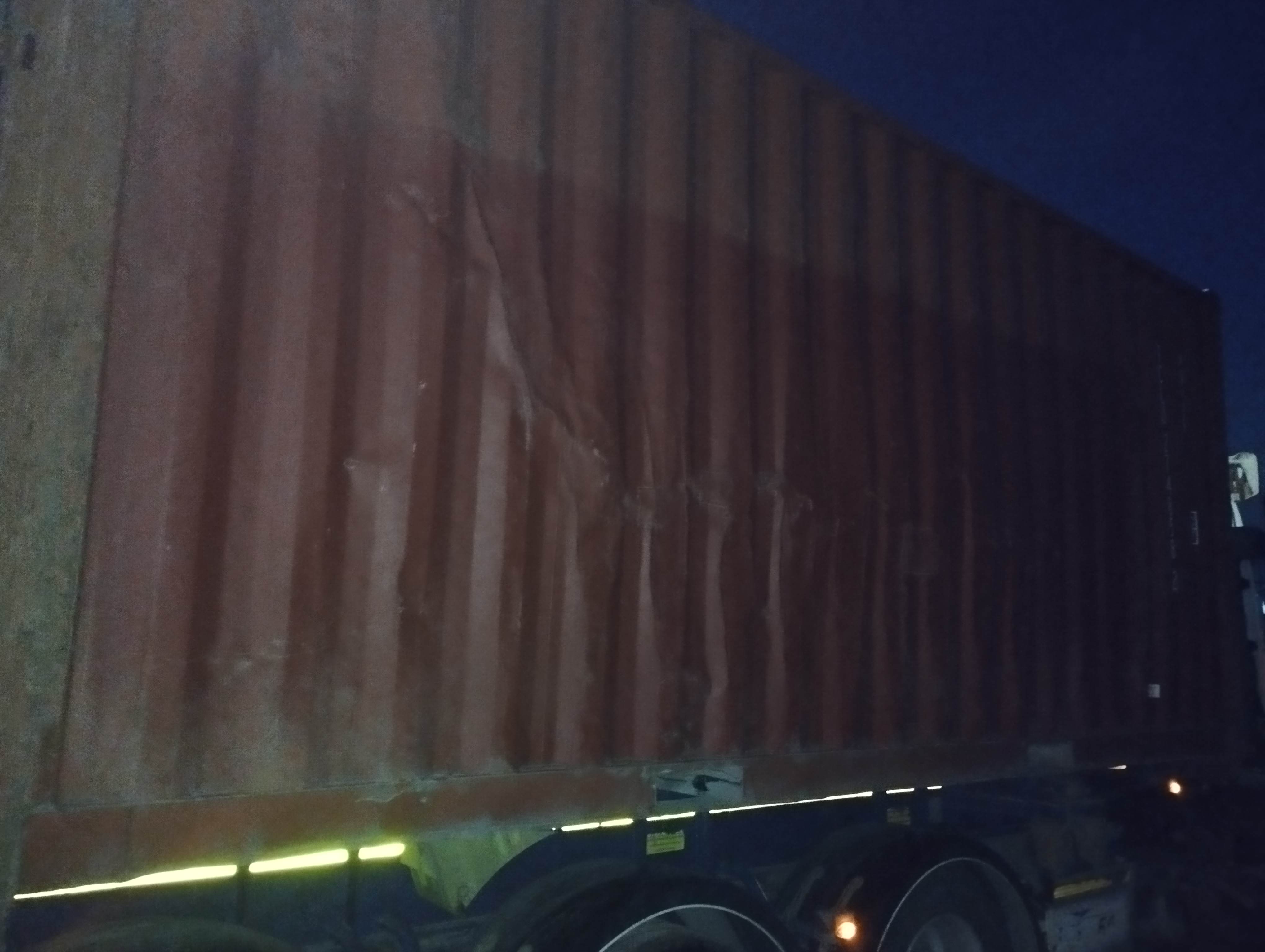 Морской контейнер TCLU2748582