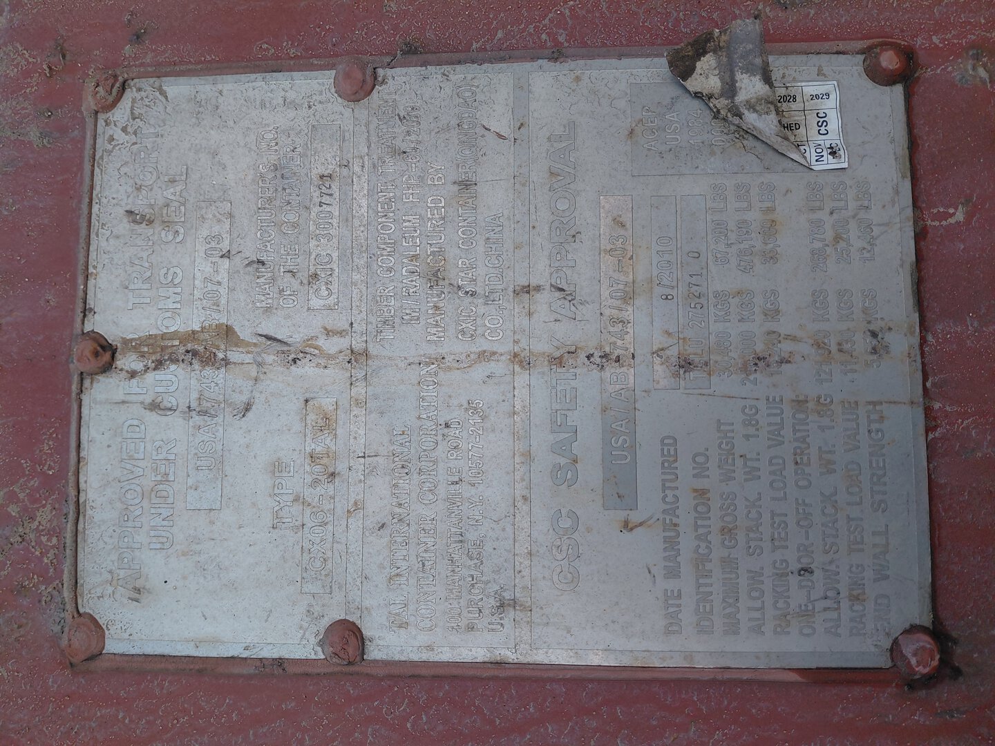 Морской контейнер TCLU2752710