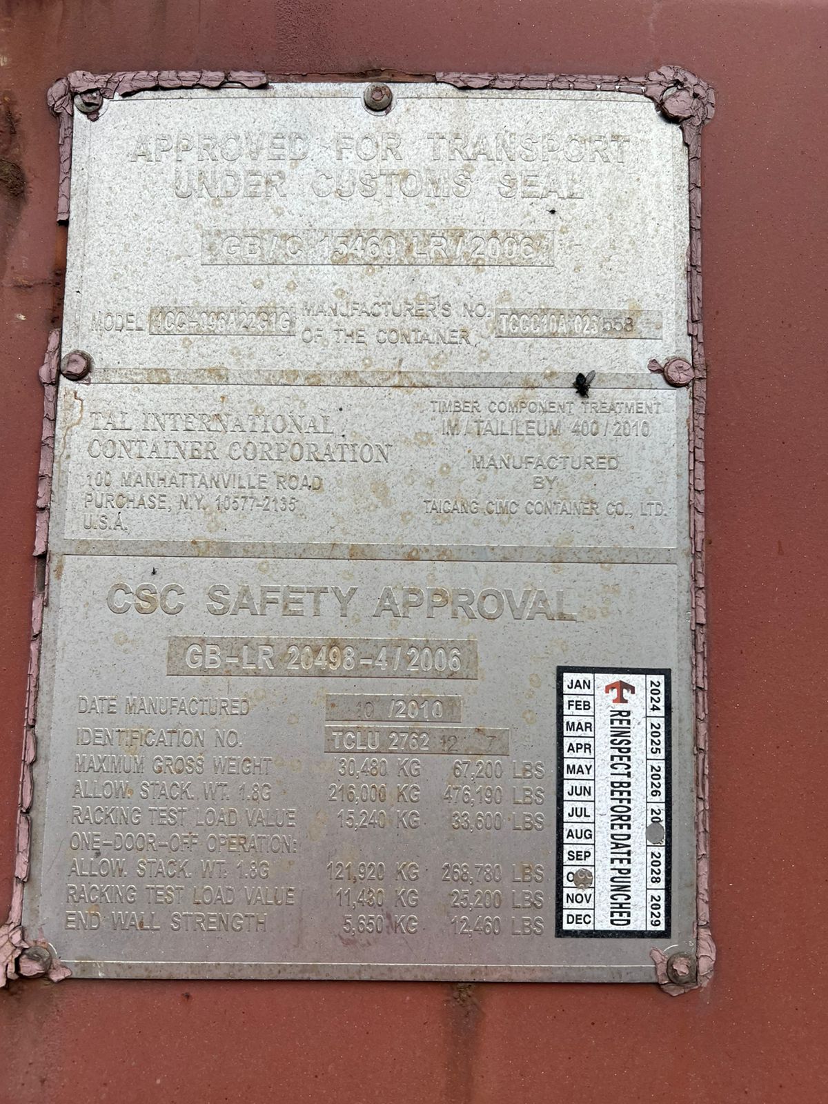 Морской контейнер TCLU2762127