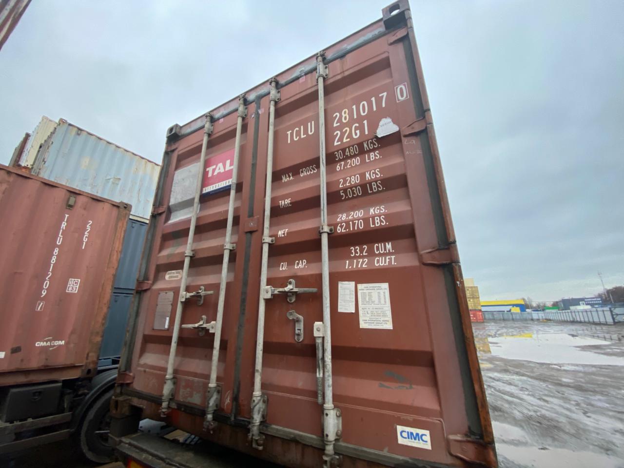 Морской контейнер TCLU2810170