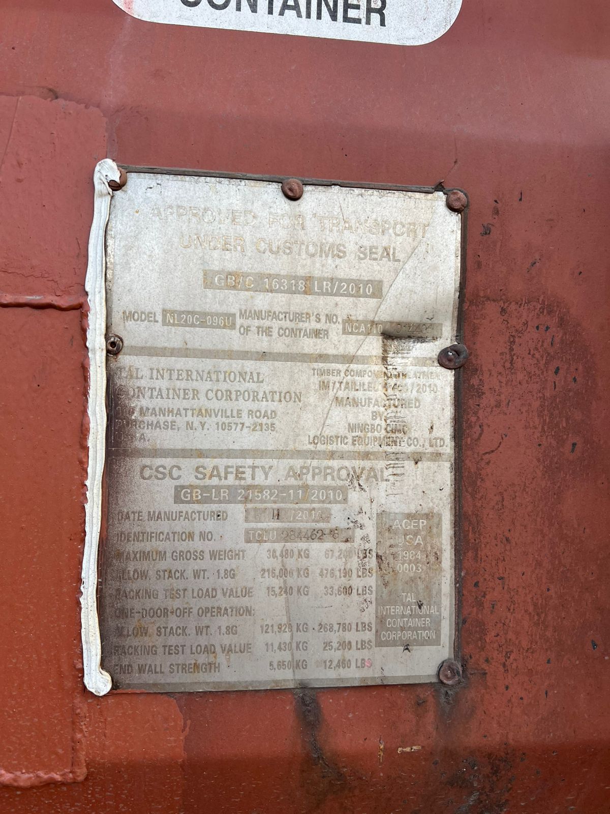 Морской контейнер TCLU2844626