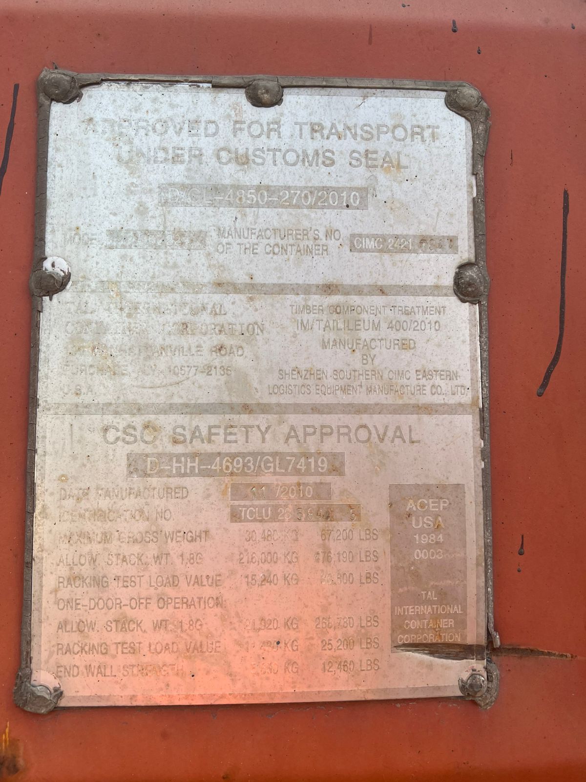 Морской контейнер TCLU2858445