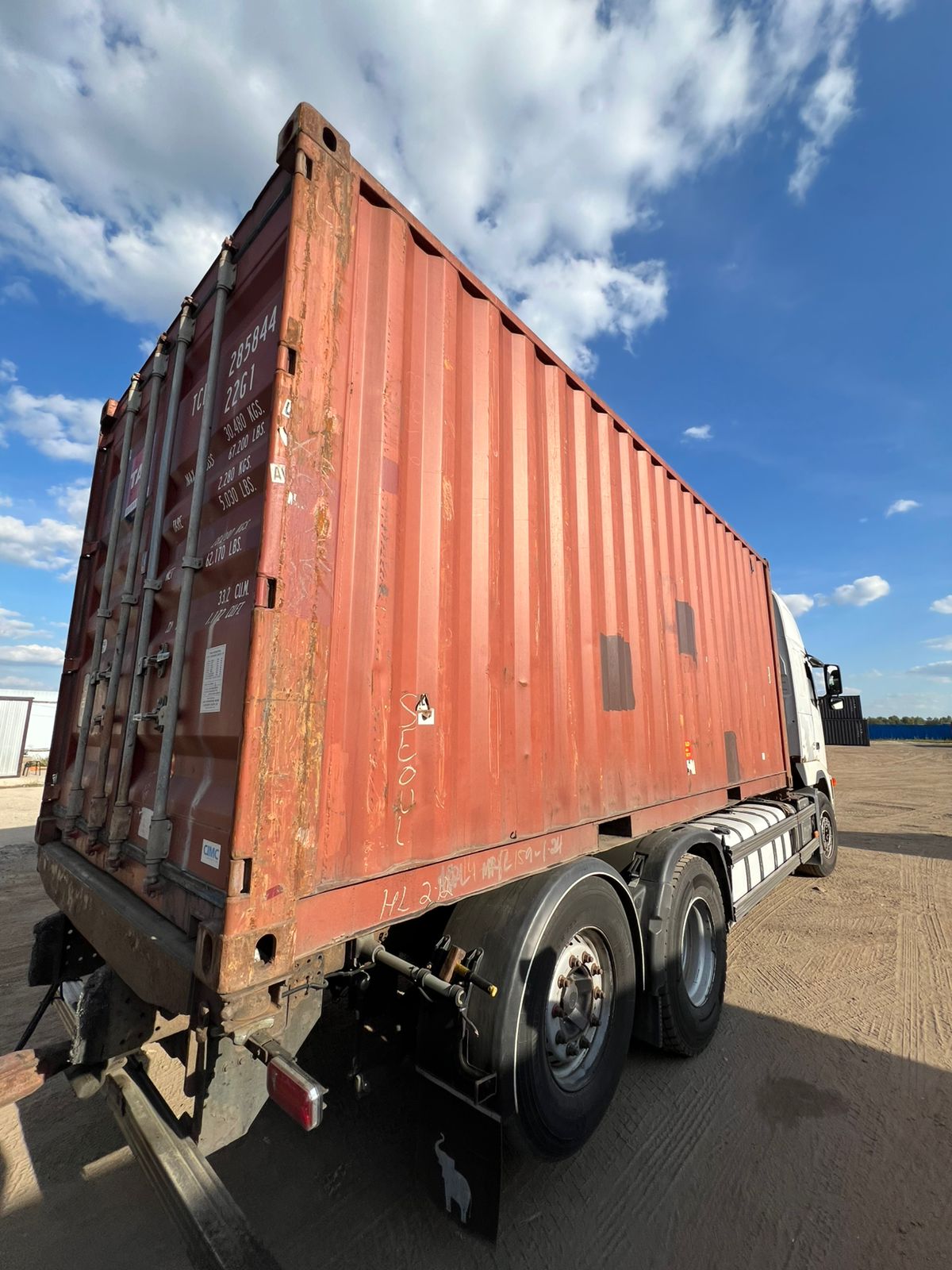 Морской контейнер TCLU2858445