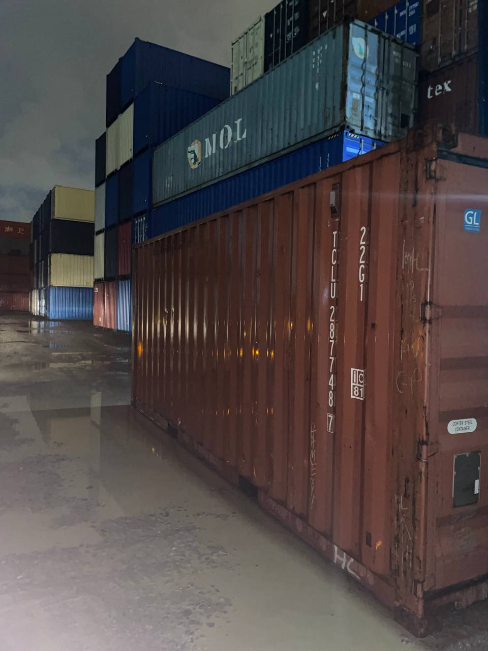 Морской контейнер TCLU2877487