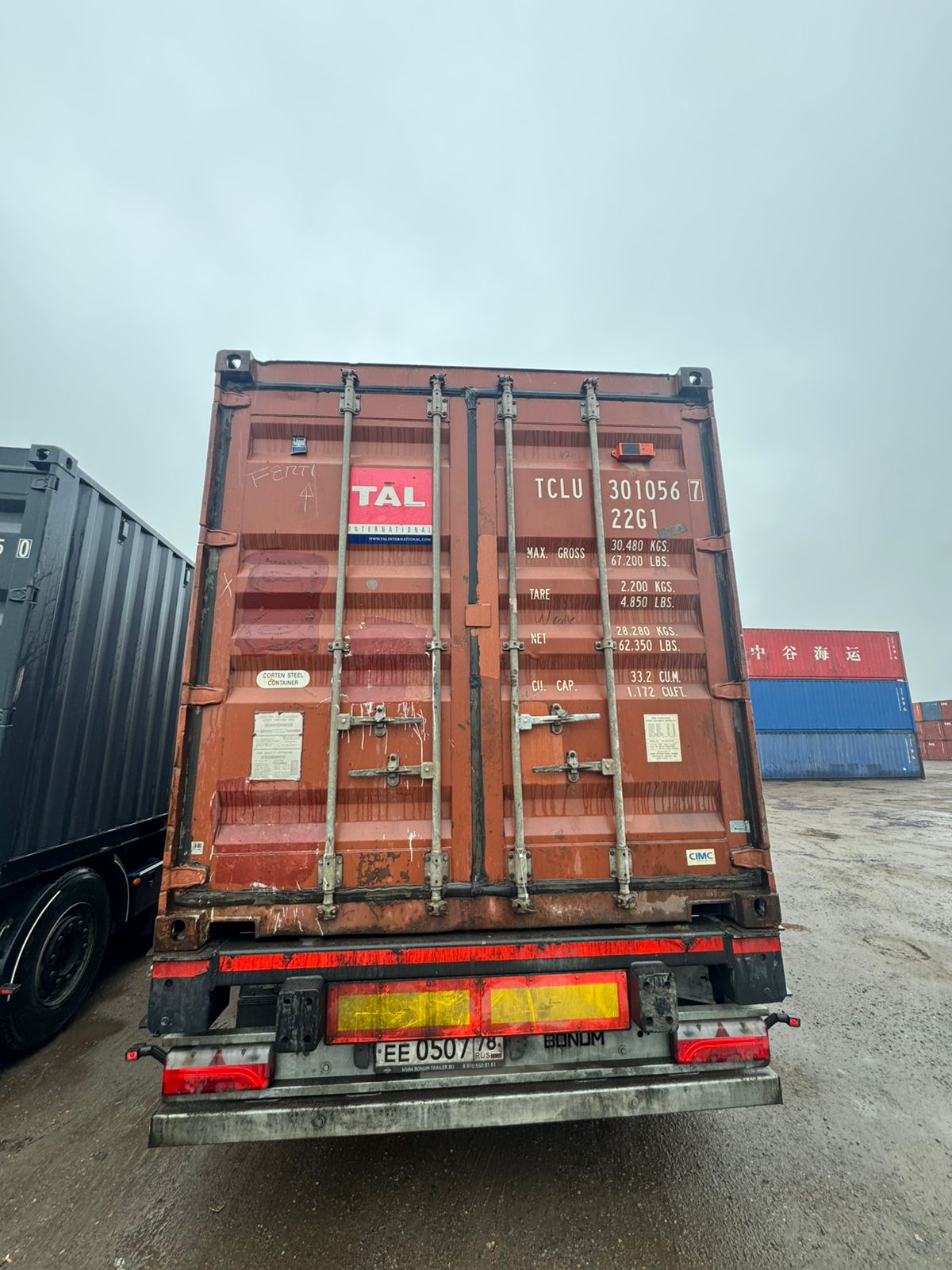 Морской контейнер TCLU3010567