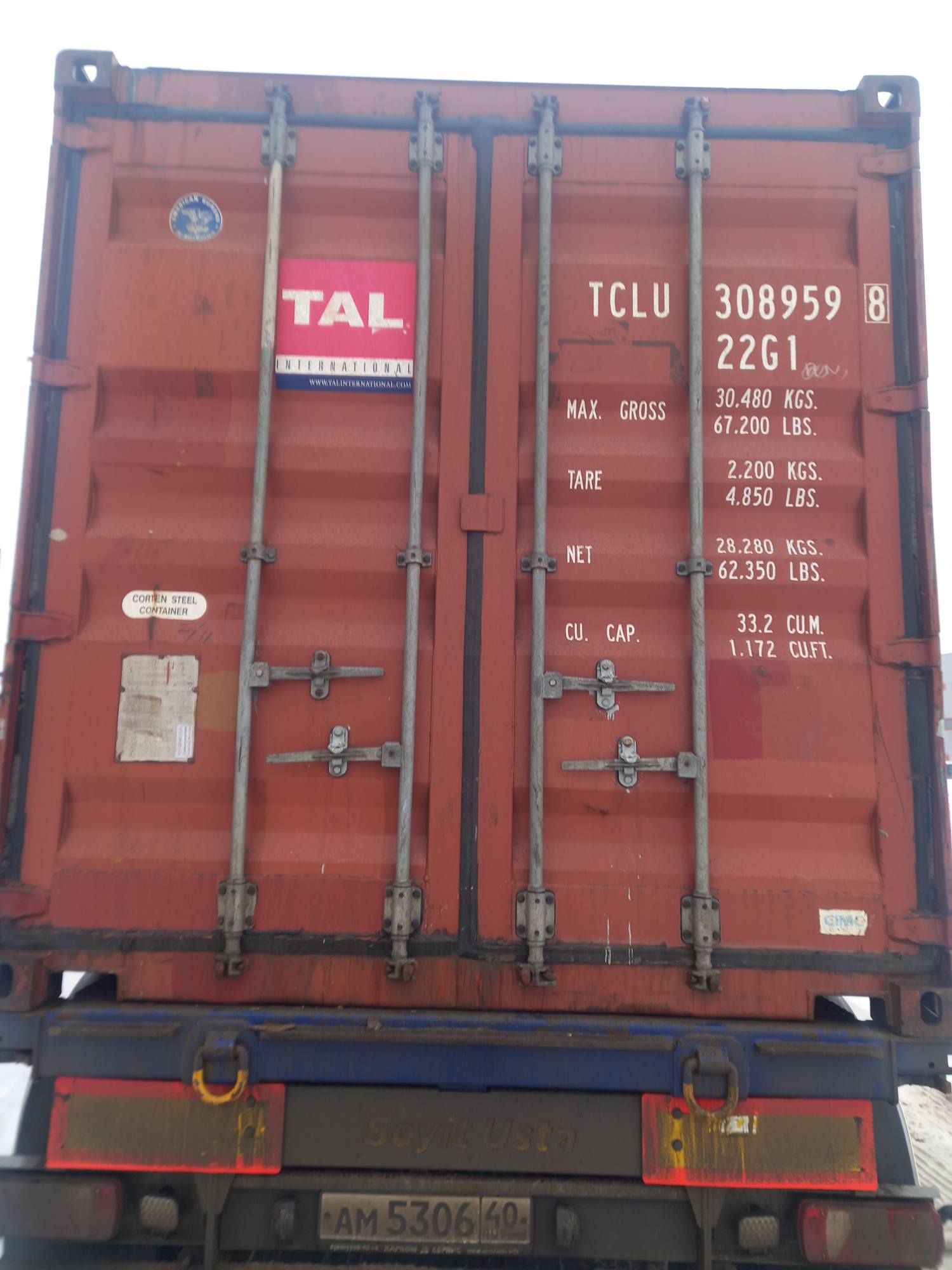 Морской контейнер TCLU3089598