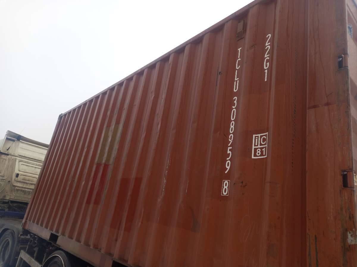 Морской контейнер TCLU3089598