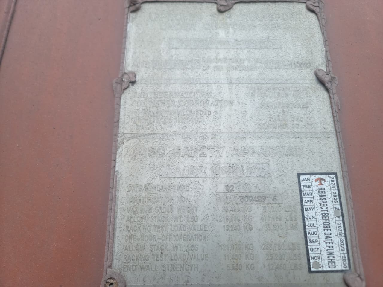 Морской контейнер TCLU3094296