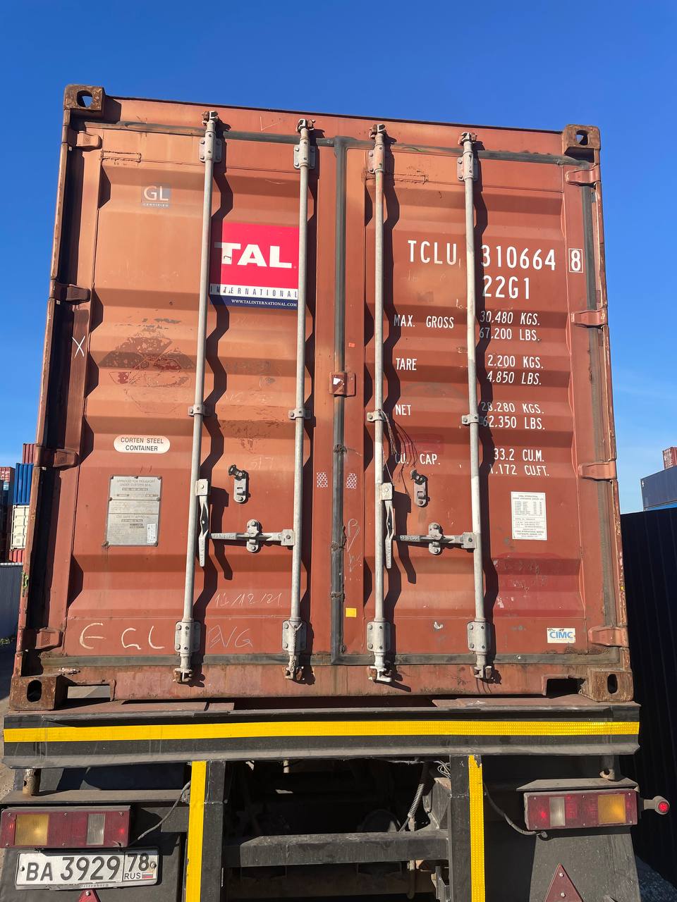 Морской контейнер TCLU3106648