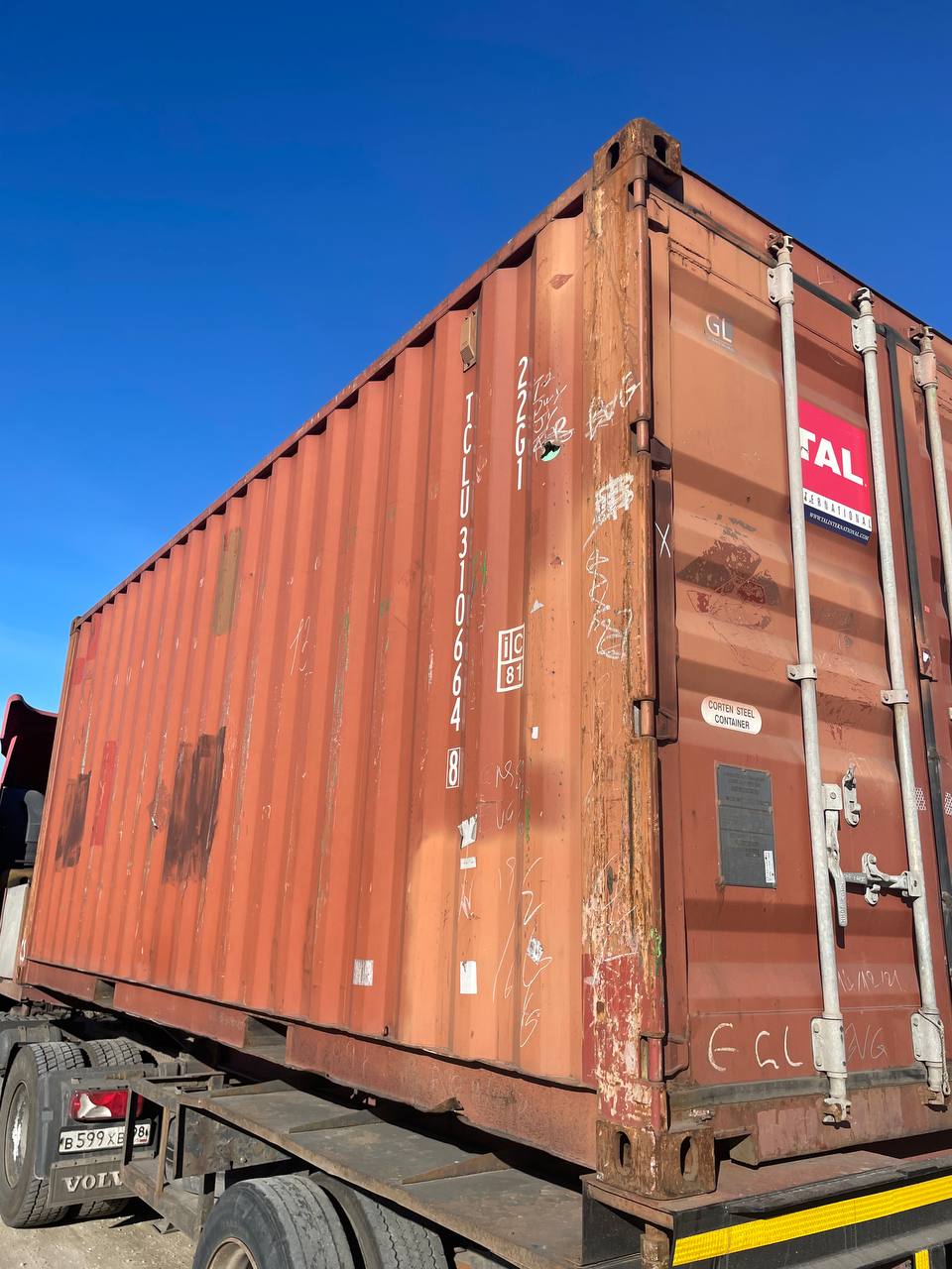 Морской контейнер TCLU3106648