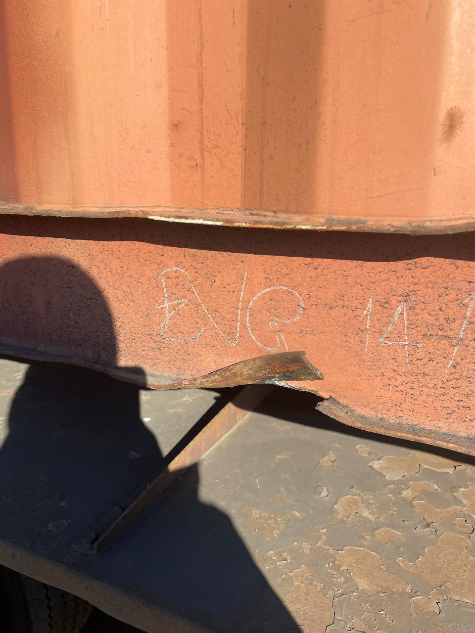 Морской контейнер TCLU3106648