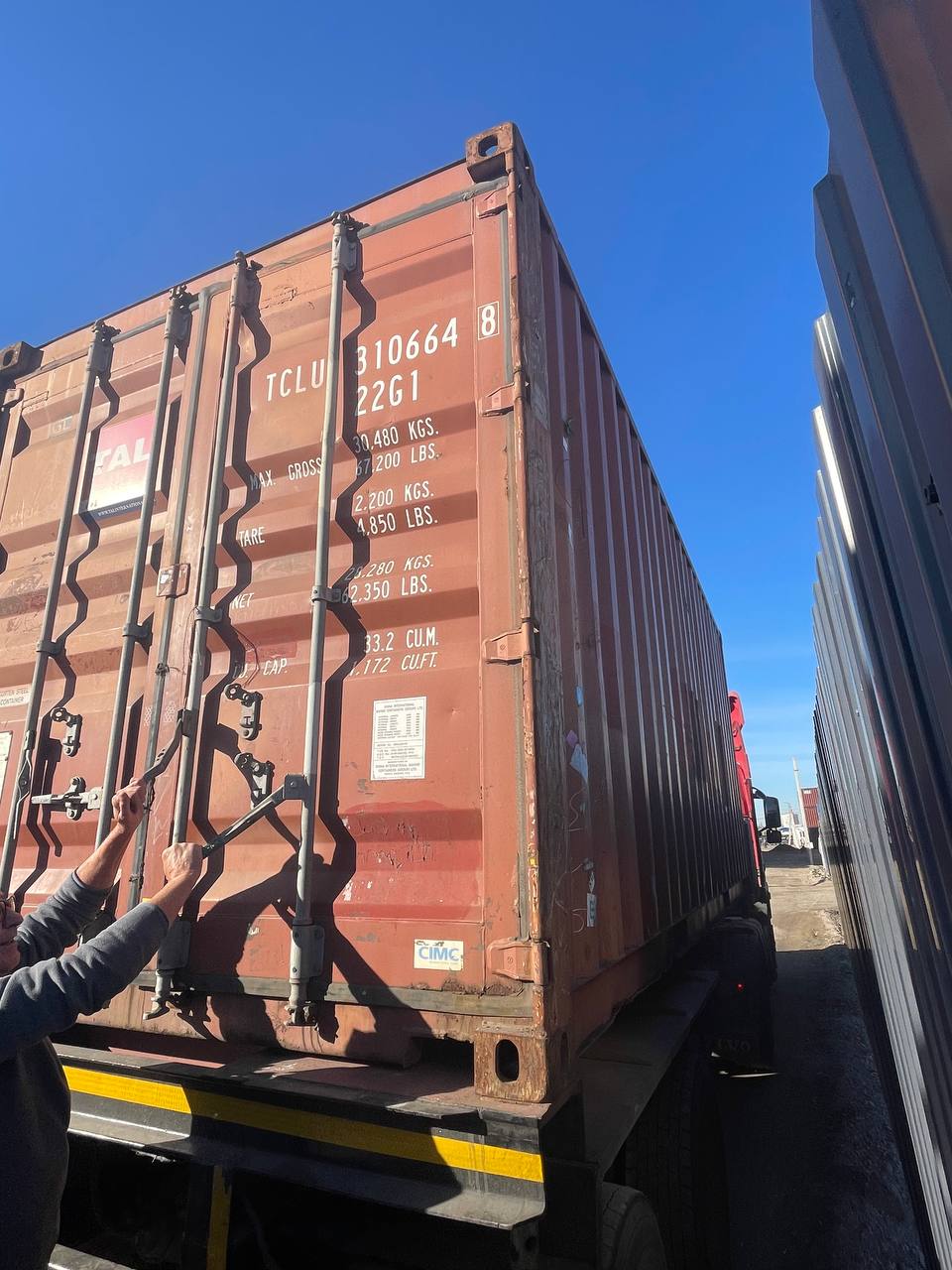 Морской контейнер TCLU3106648