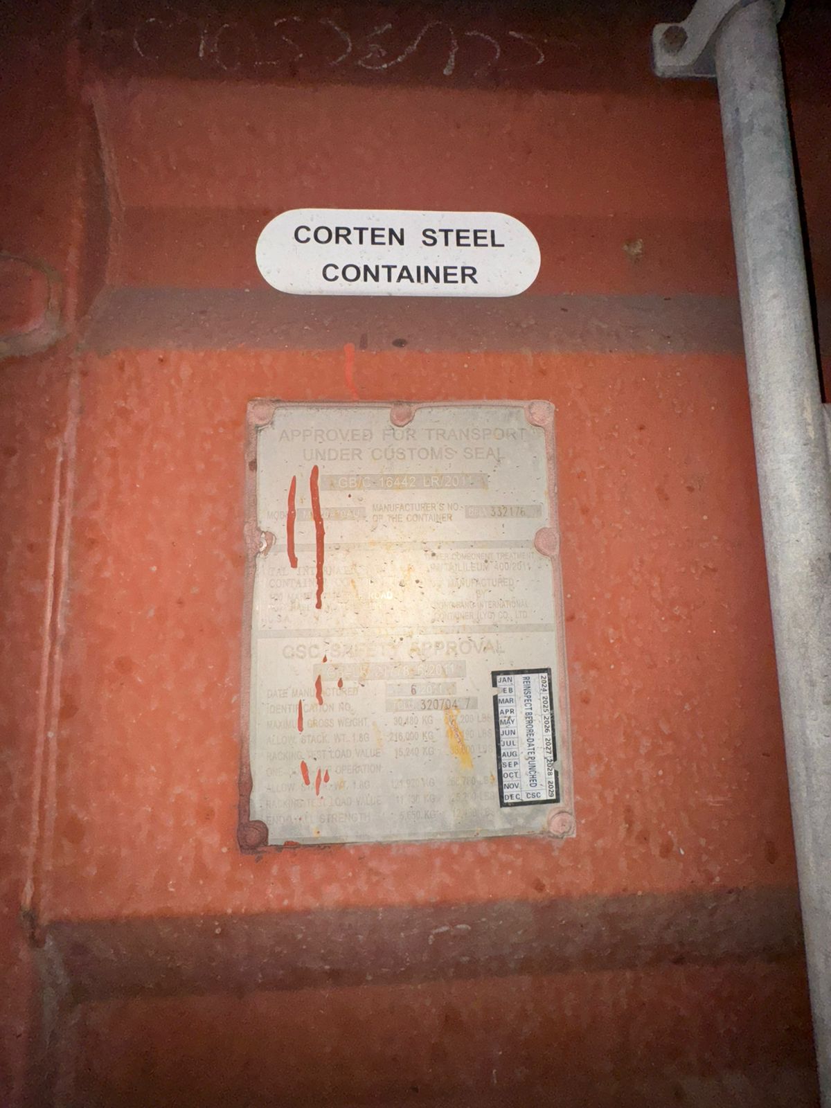 Морской контейнер TCLU3207047