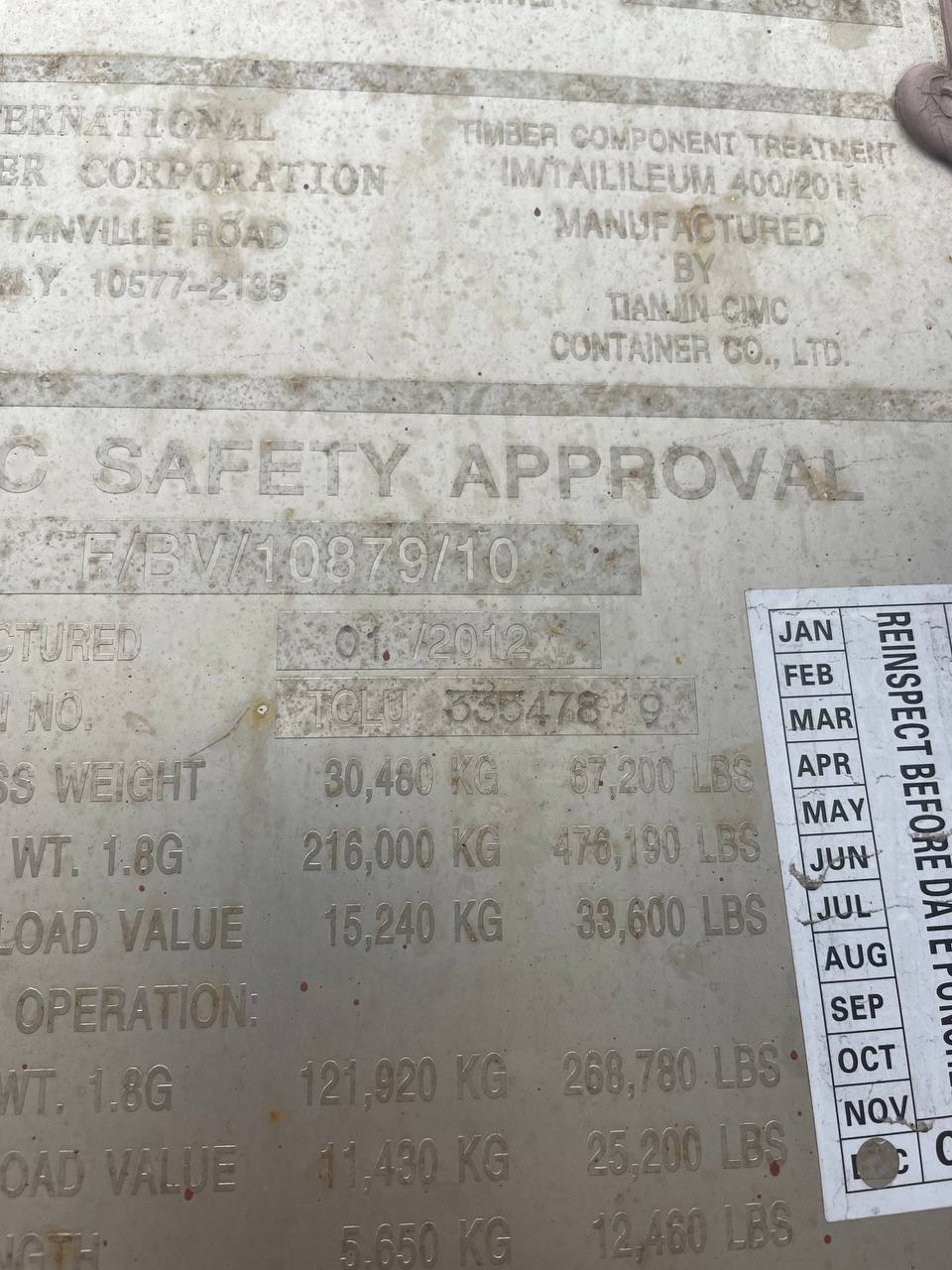 Морской контейнер TCLU3354789