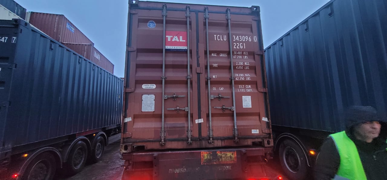 Морской контейнер TCLU3430960