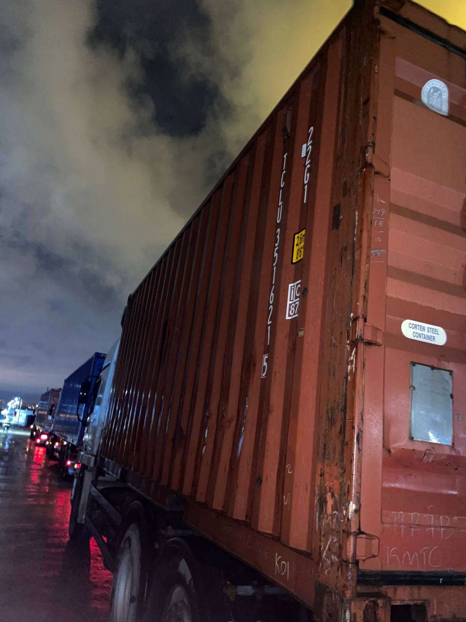 Морской контейнер TCLU3516215