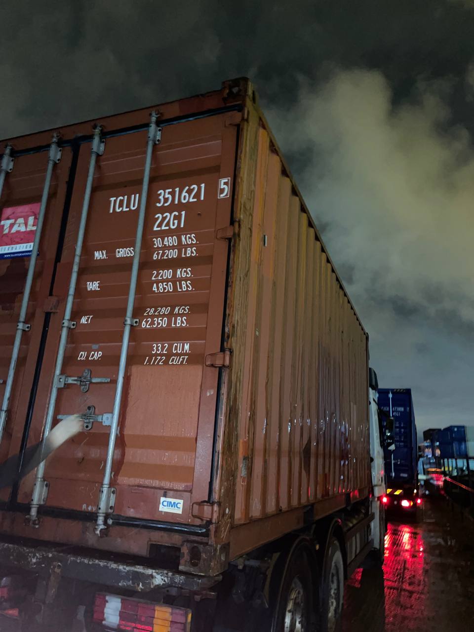 Морской контейнер TCLU3516215