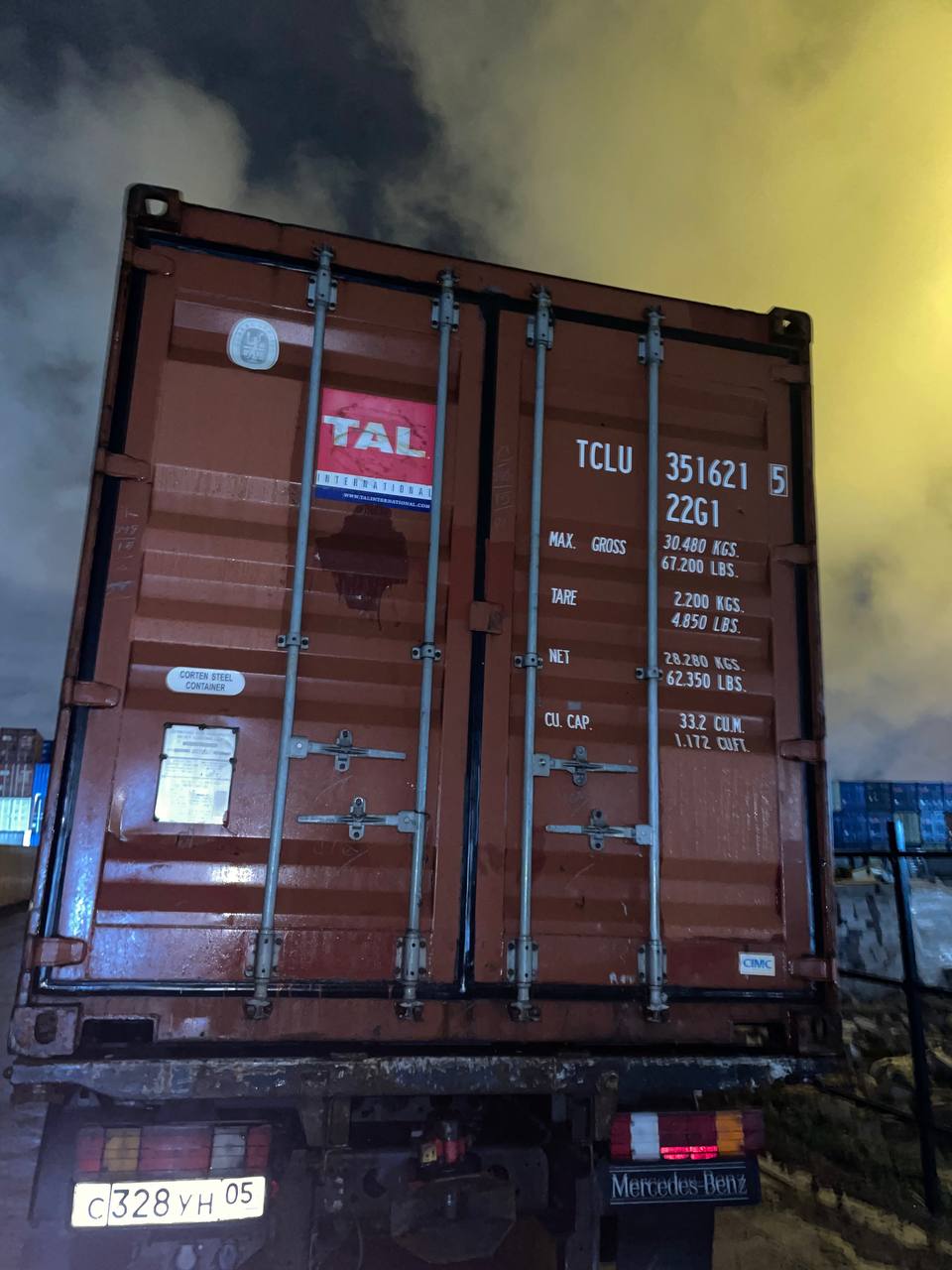 Морской контейнер TCLU3516215