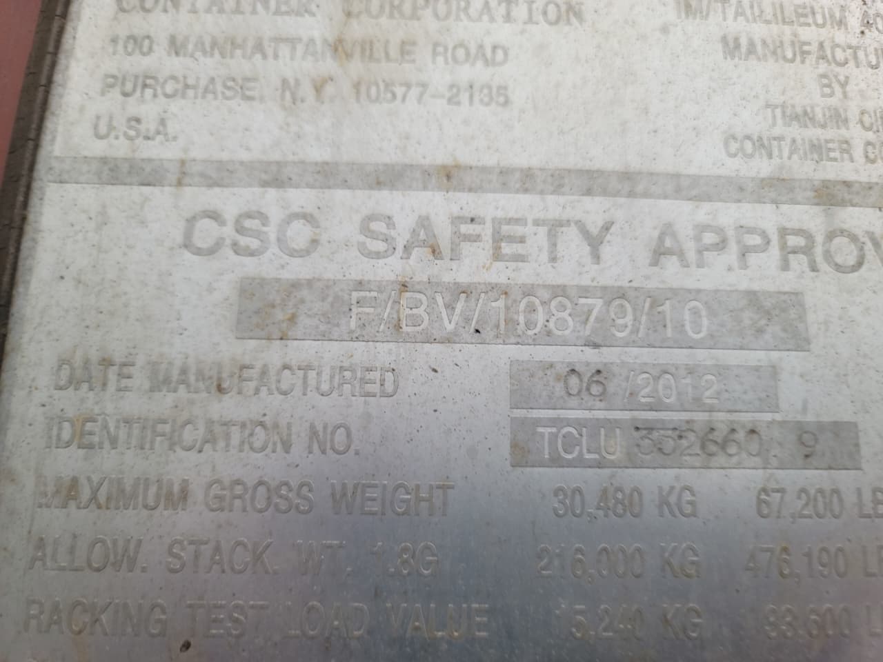 Морской контейнер TCLU3526609