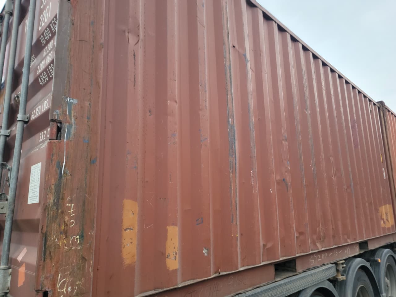 Морской контейнер TCLU3526609