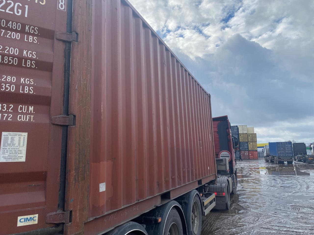 Морской контейнер TCLU3614438