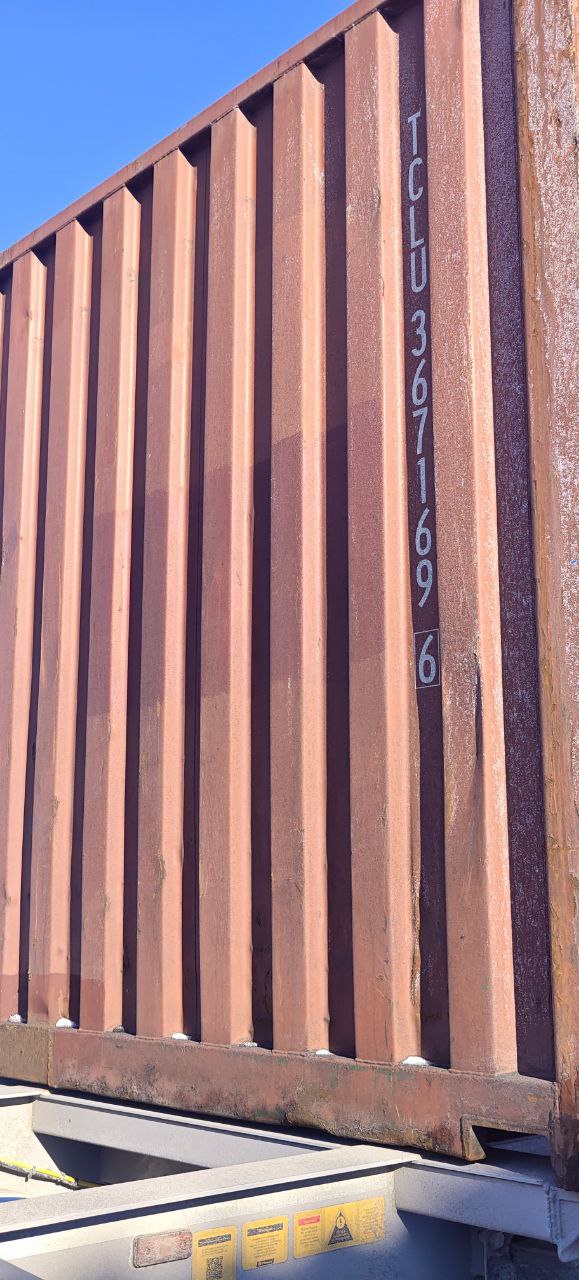 Морской контейнер TCLU3671696