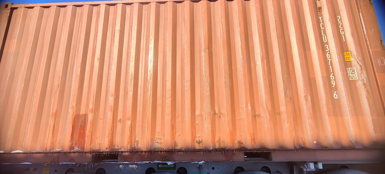 Морской контейнер TCLU3671696