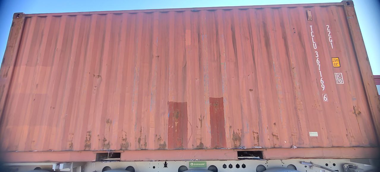 Морской контейнер TCLU3671696